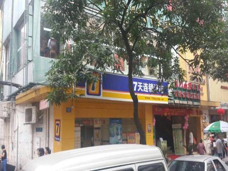7 Days Inn Guangzhou Jiangnanxi Metro Branch Exteriör bild